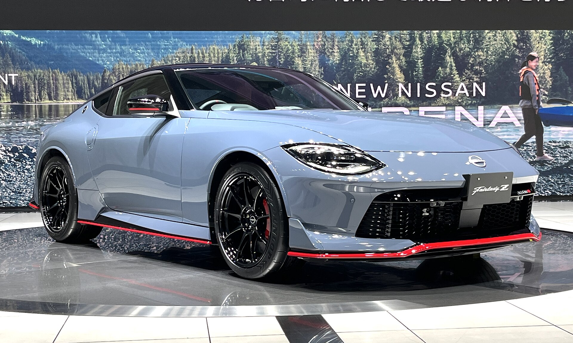 Nissan Z Nismo coupe, front view