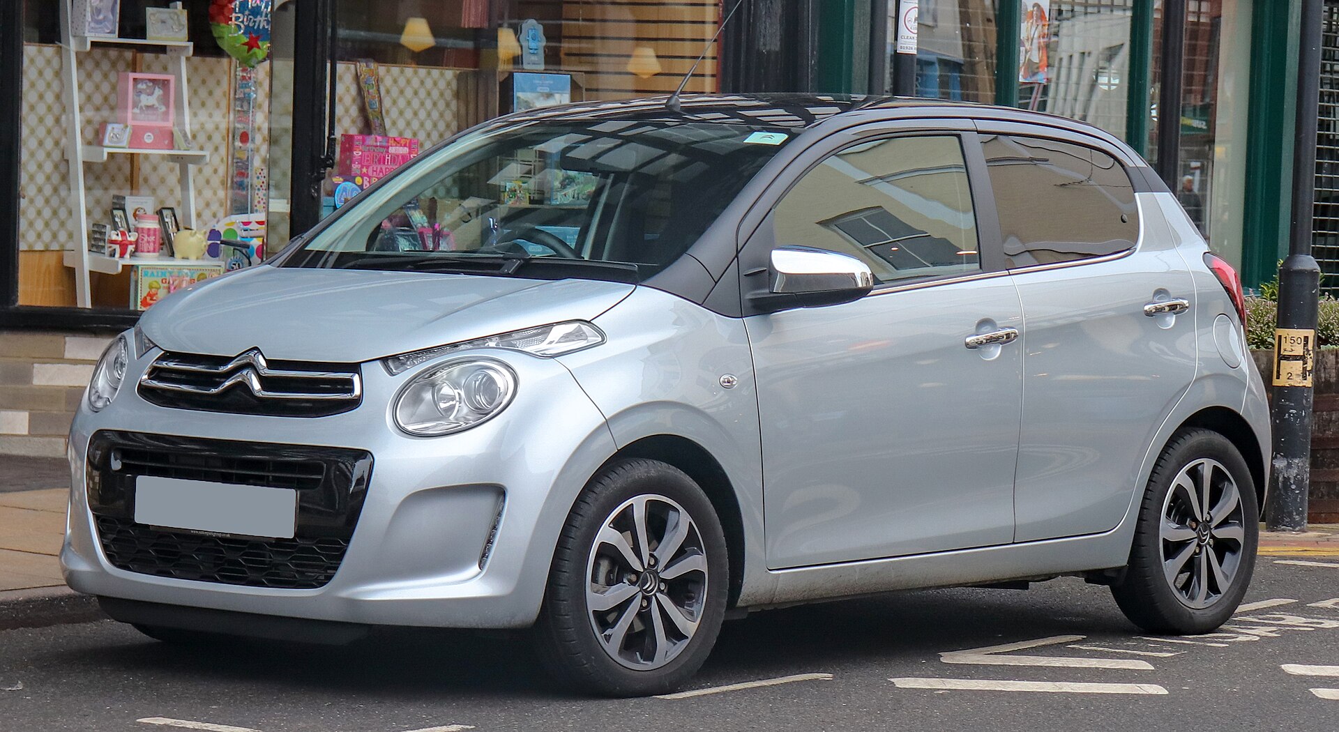 Second-generation Citroën C1, front three-quarter view