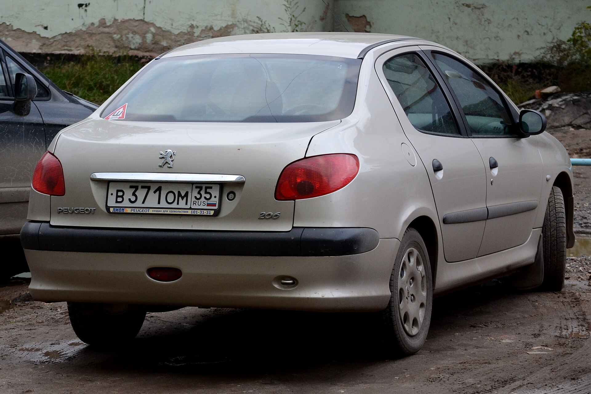 Peugeot 206 saloon