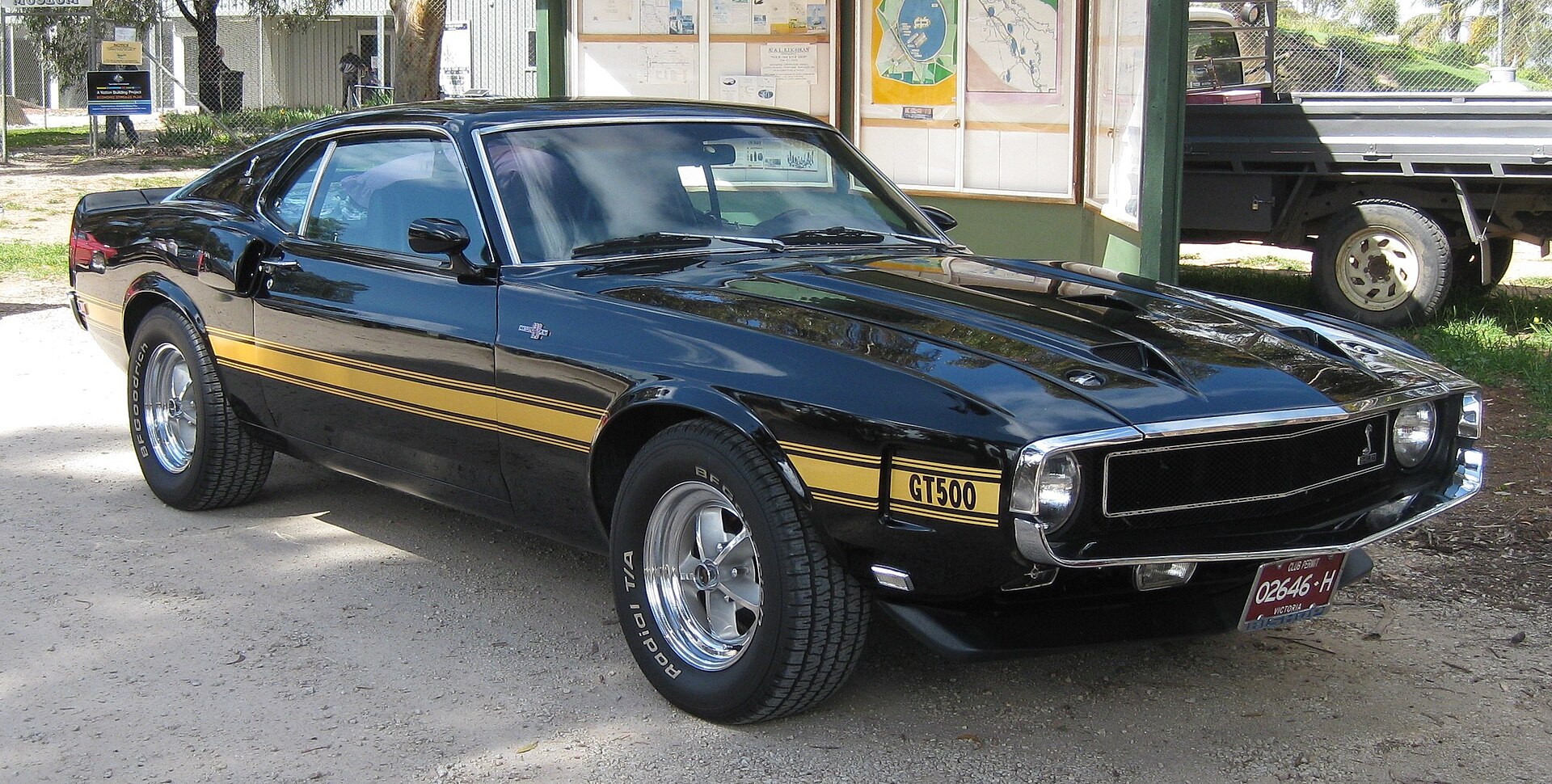 1969 Shelby GT500 fastback