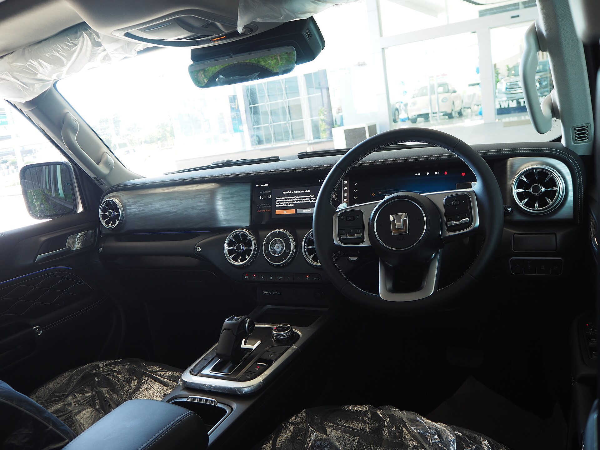 Tank 300 hybrid dashboard and steering wheel