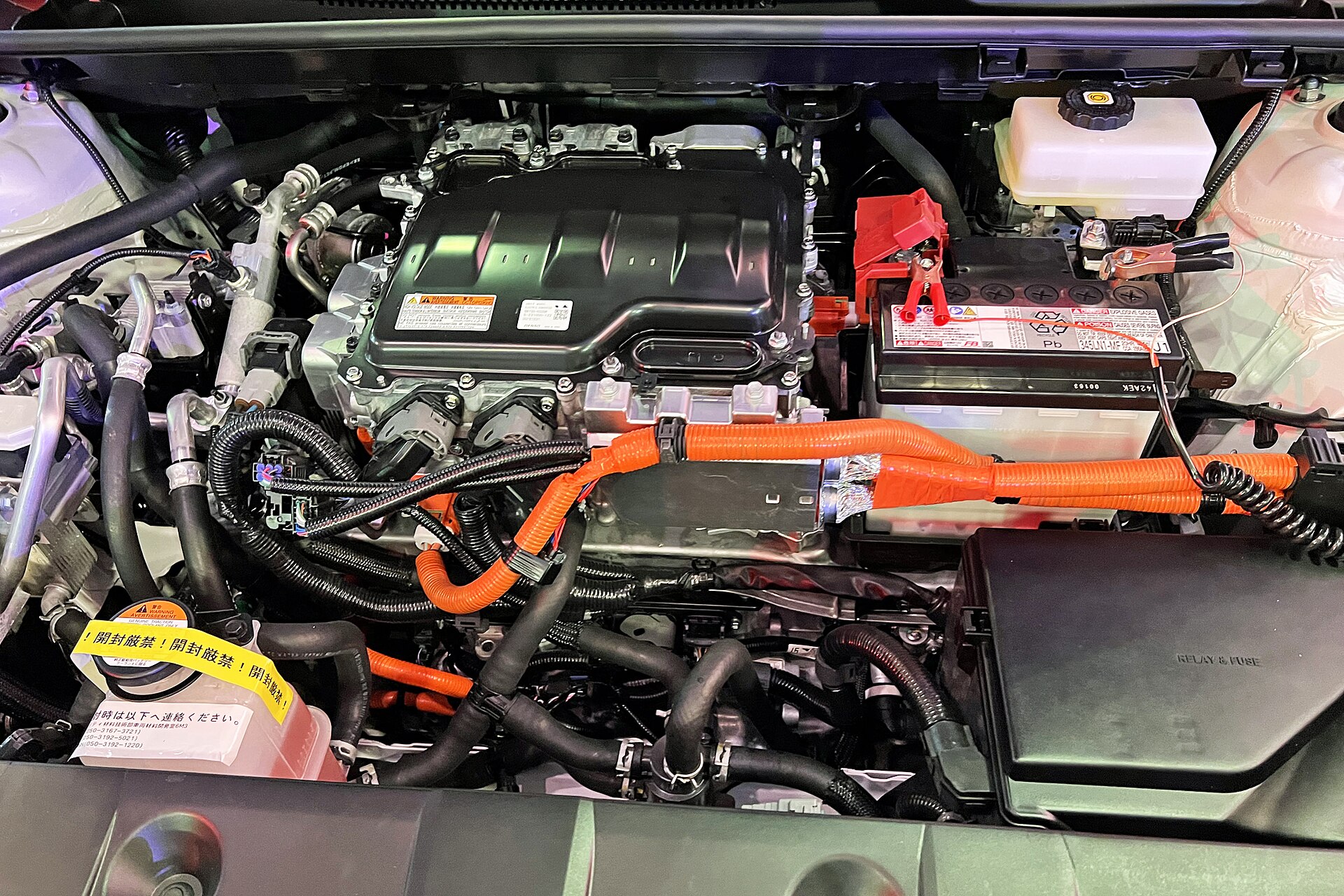 Toyota bZ4X electric drive unit