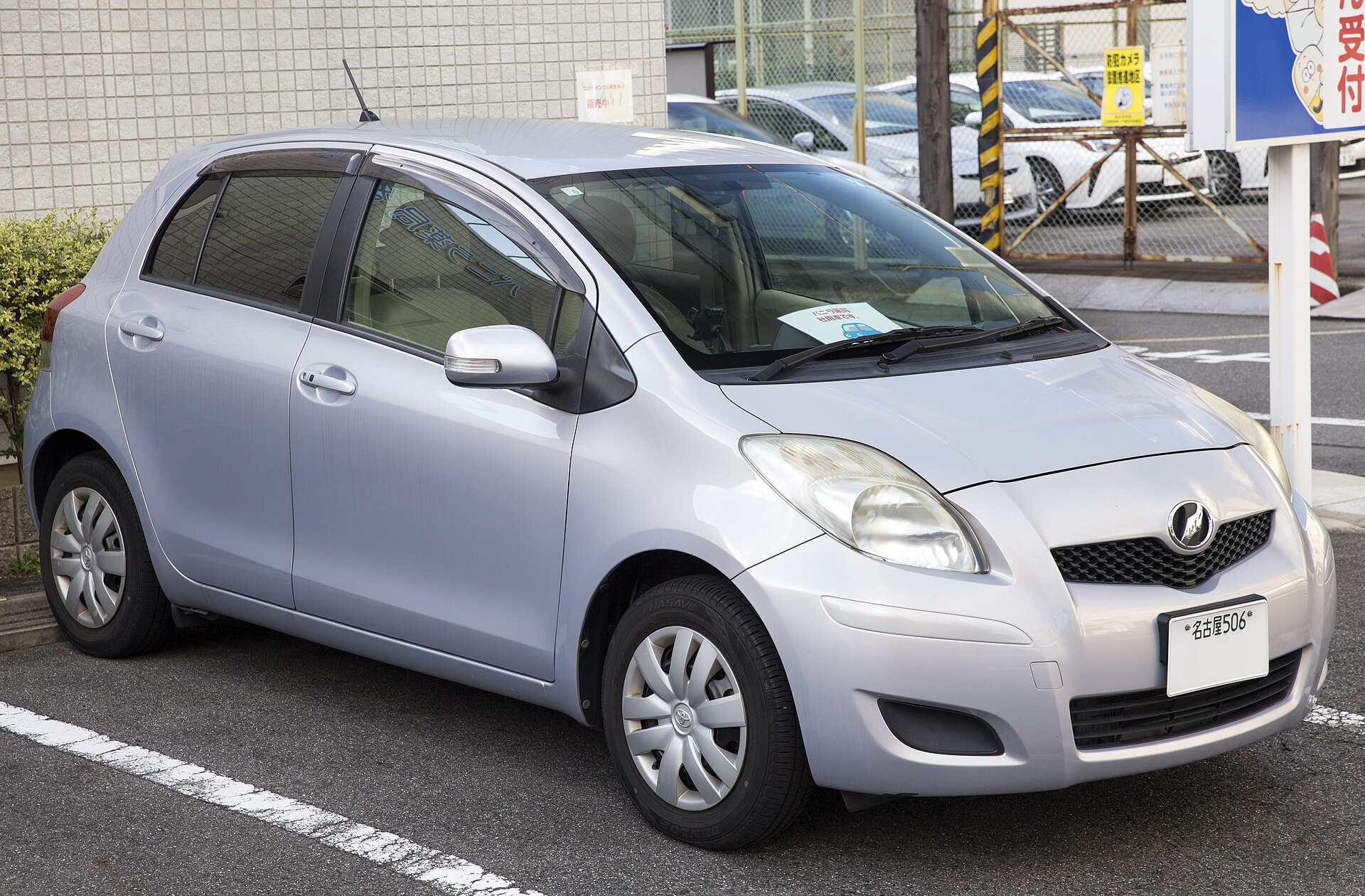Toyota Vitz