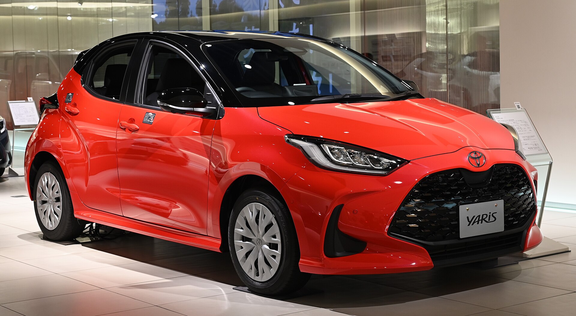 2024 Toyota Yaris Hybrid Z, exterior view