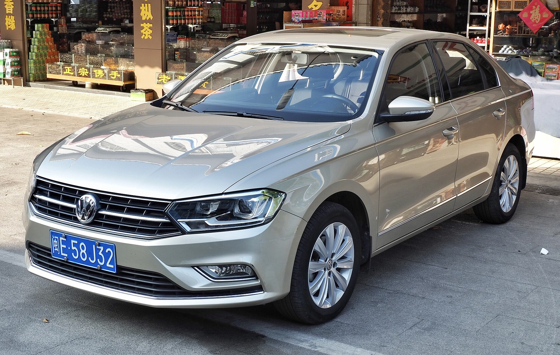 FAW-Volkswagen Bora 2016