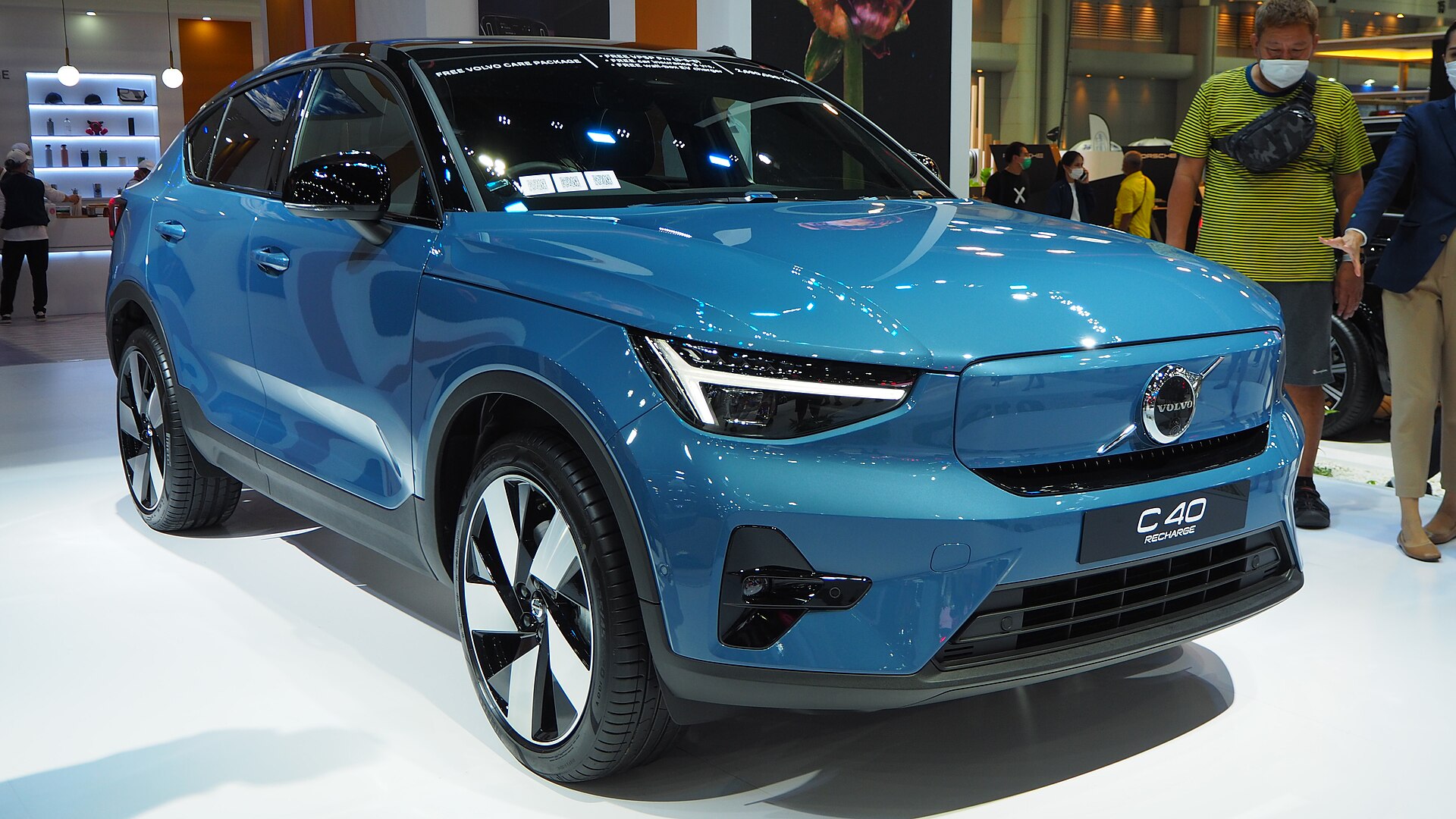 Volvo C40 / EC40