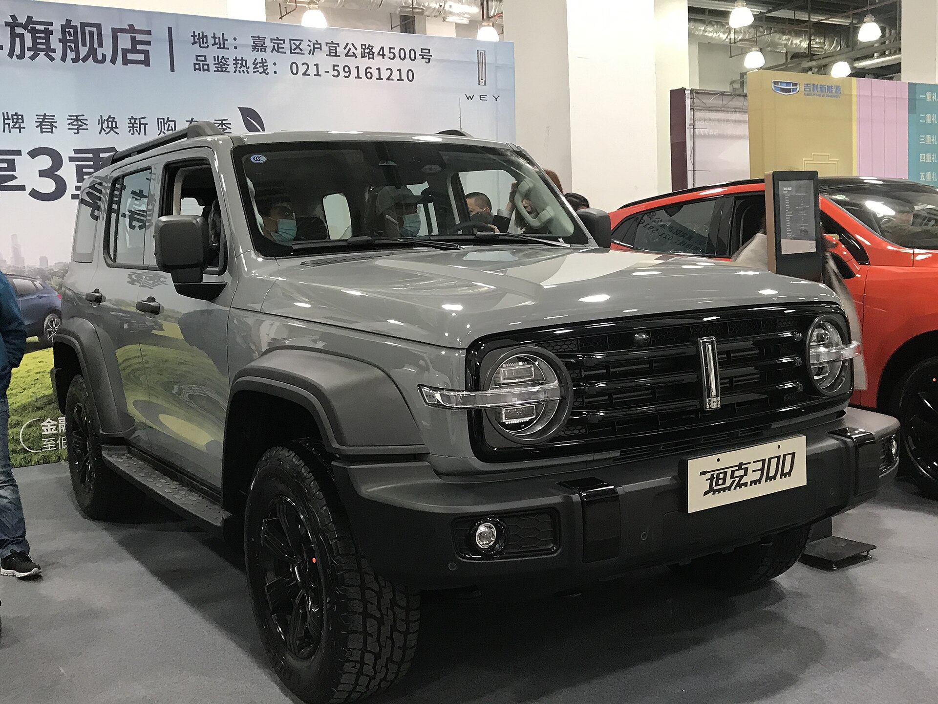 Wey Tank 300 off-road SUV with retro styling