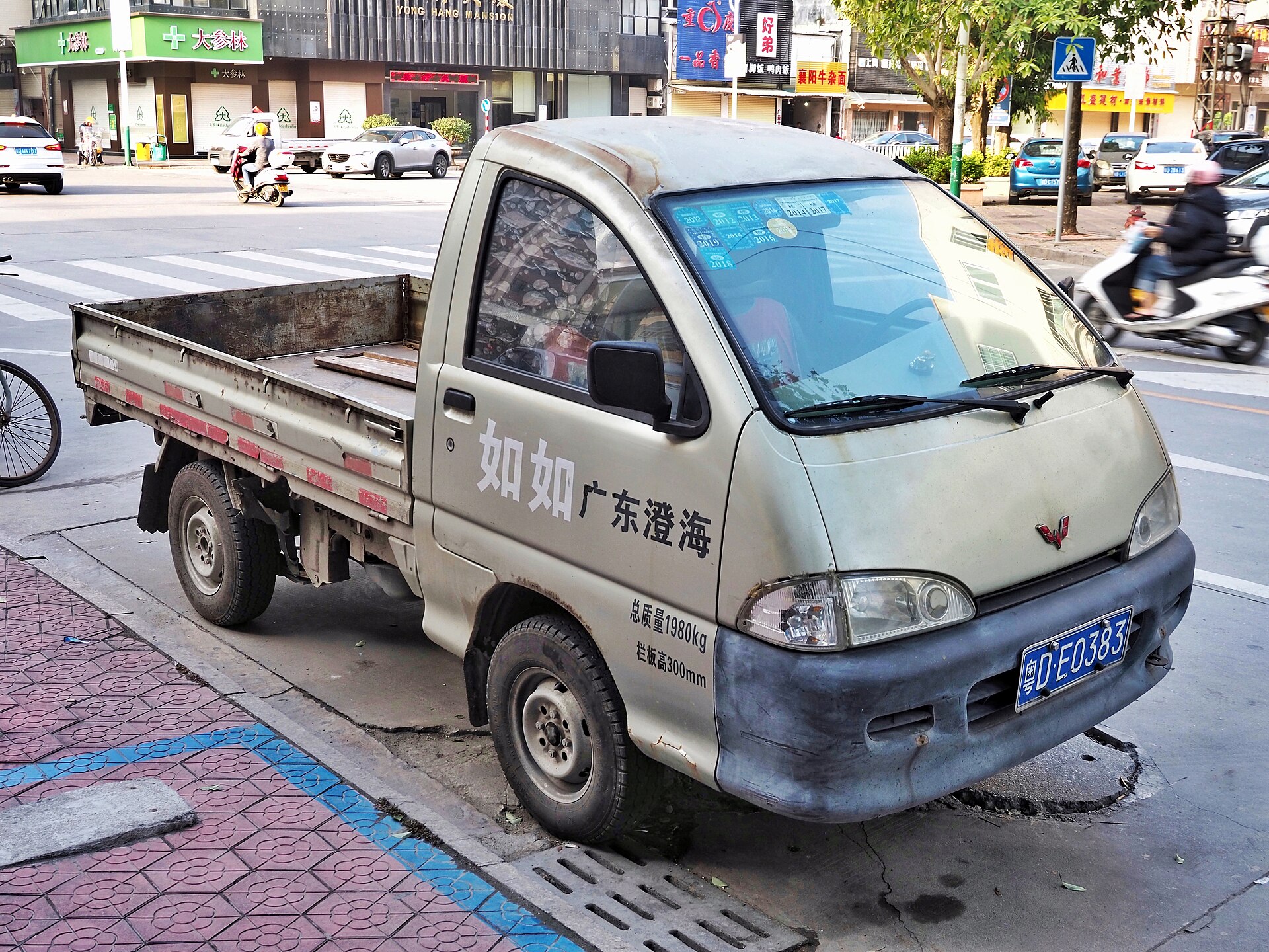 2006 Wuling LZW6370 microvan