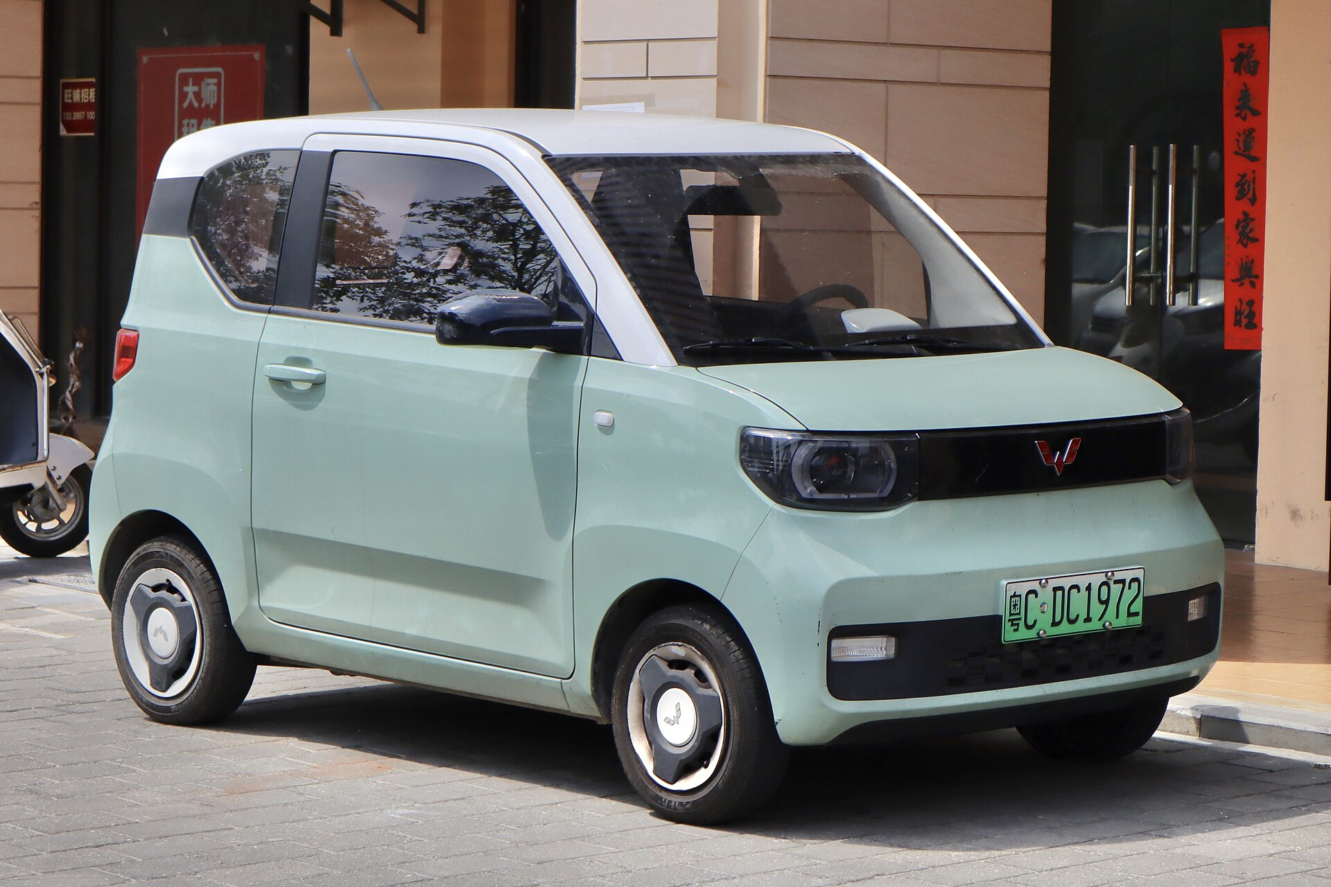 Wuling — The Liuzhou Brand of Microvans and Small Electric Cars