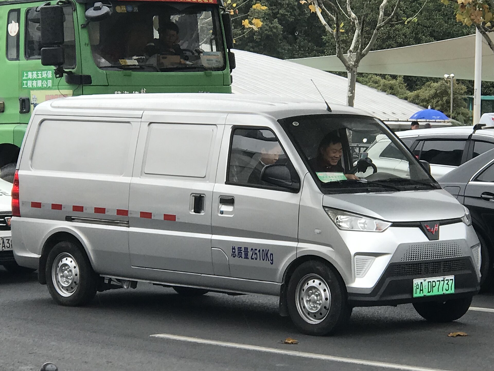 Wuling EV50 electric van