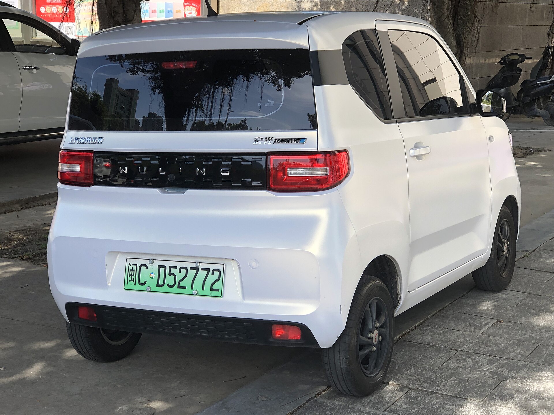 Wuling Hongguang Mini EV on a street in Shishi