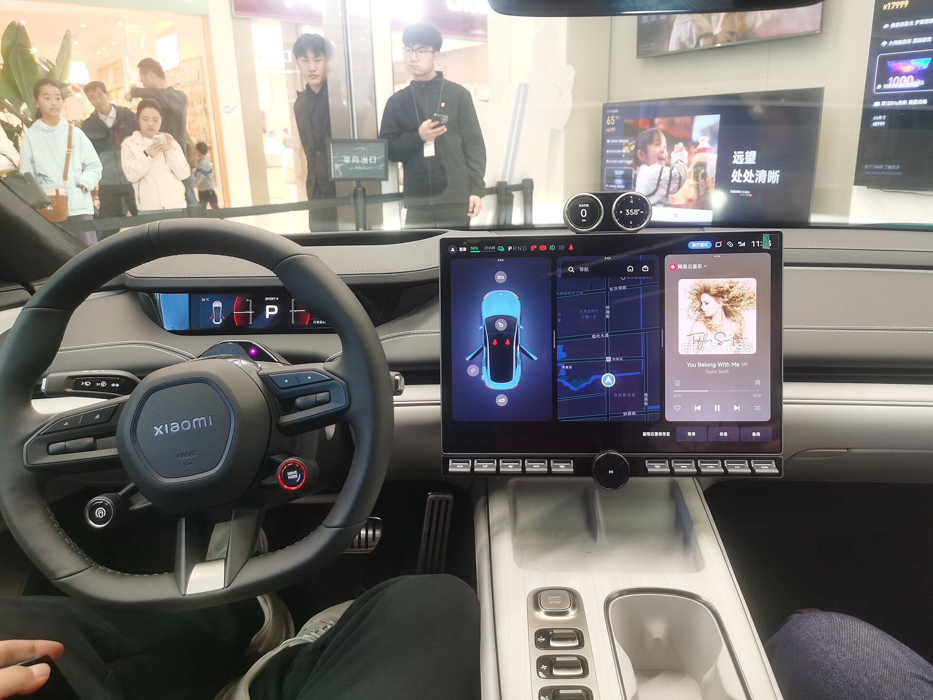 Xiaomi SU7 Max dashboard with central touchscreen