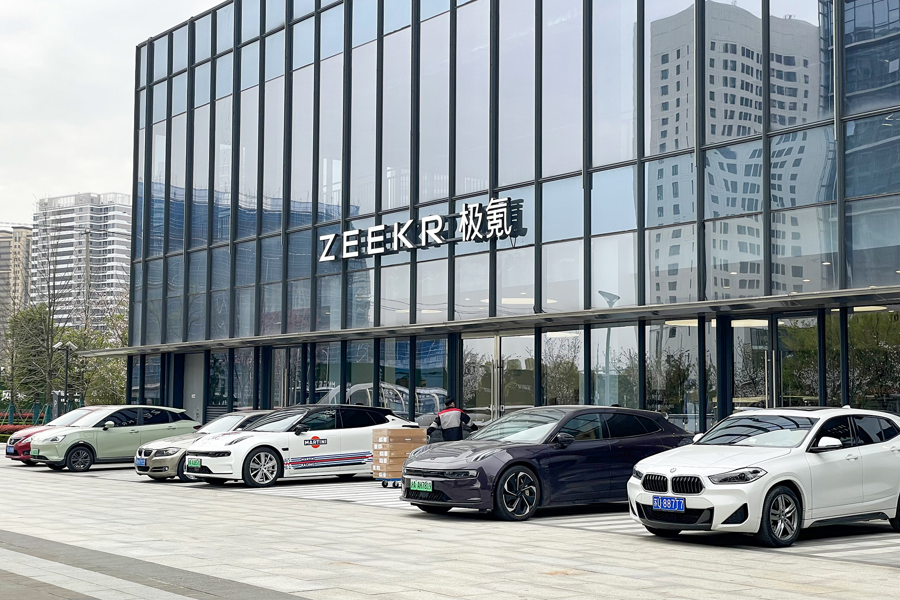 Zeekr delivery centre building with brand signage