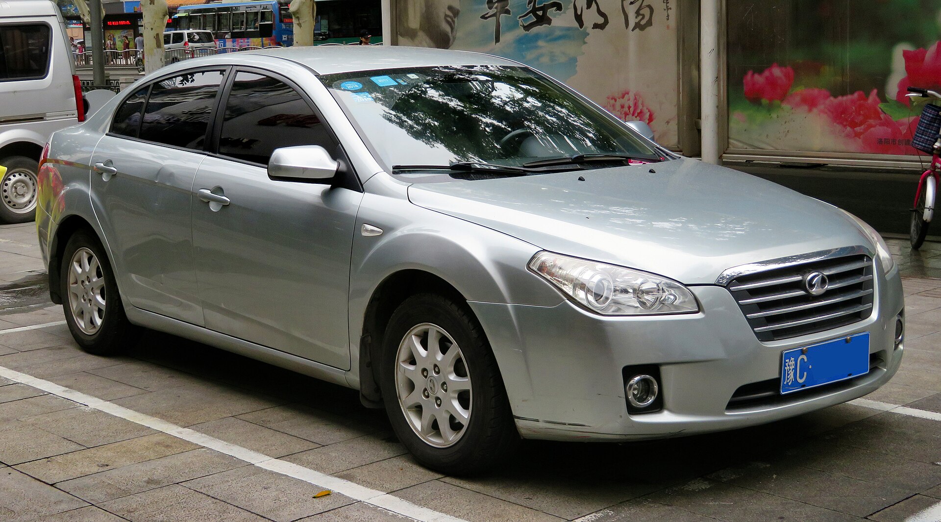 FAW Besturn B50
