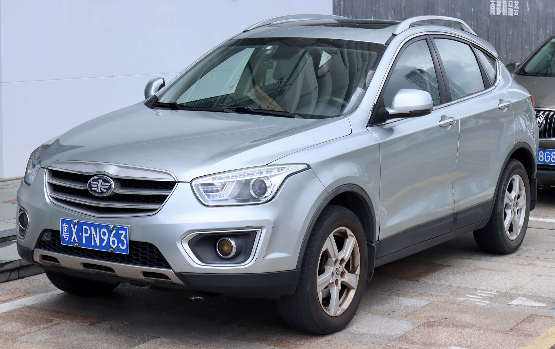 FAW Besturn X80