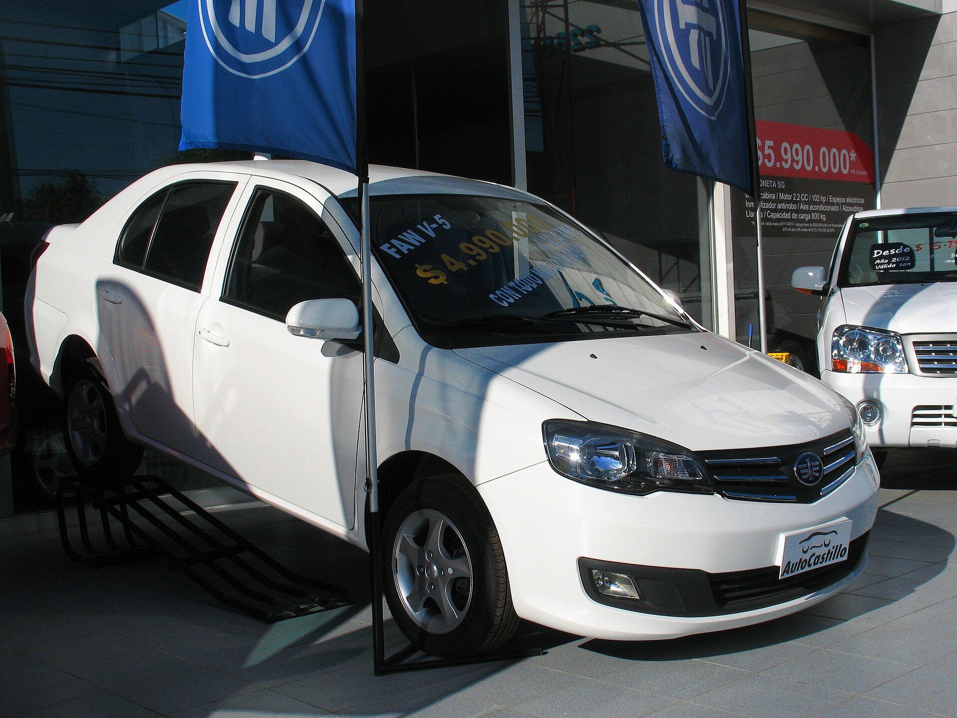 FAW V5