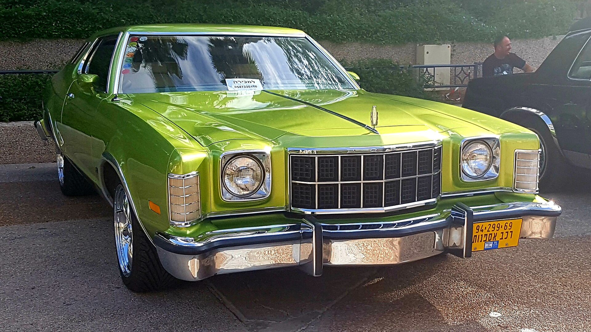 Ford Elite
