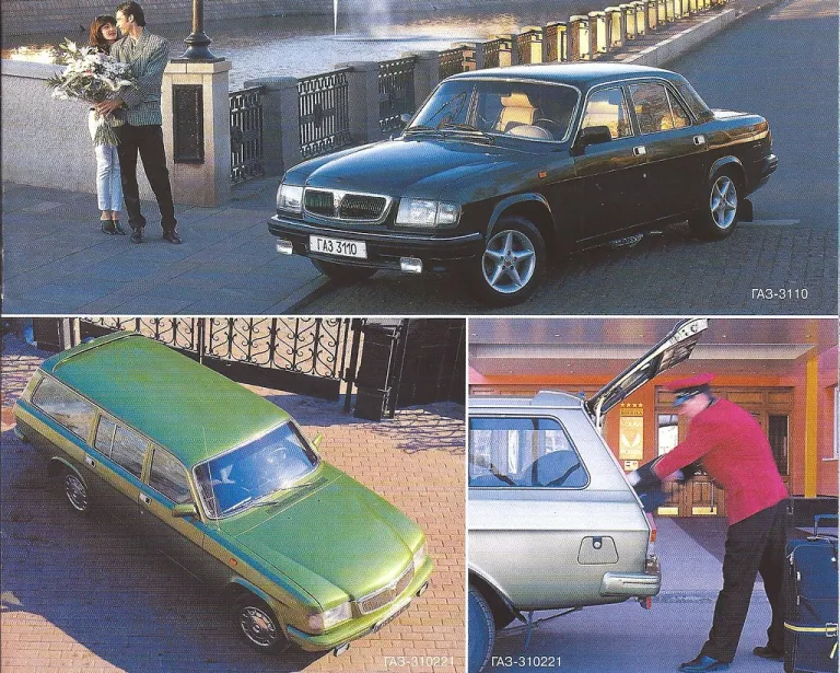 GAZ-3110