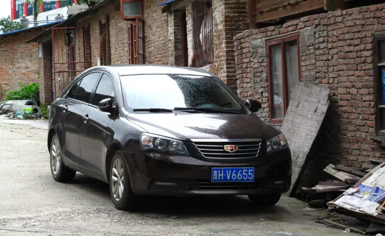 Emgrand EC7