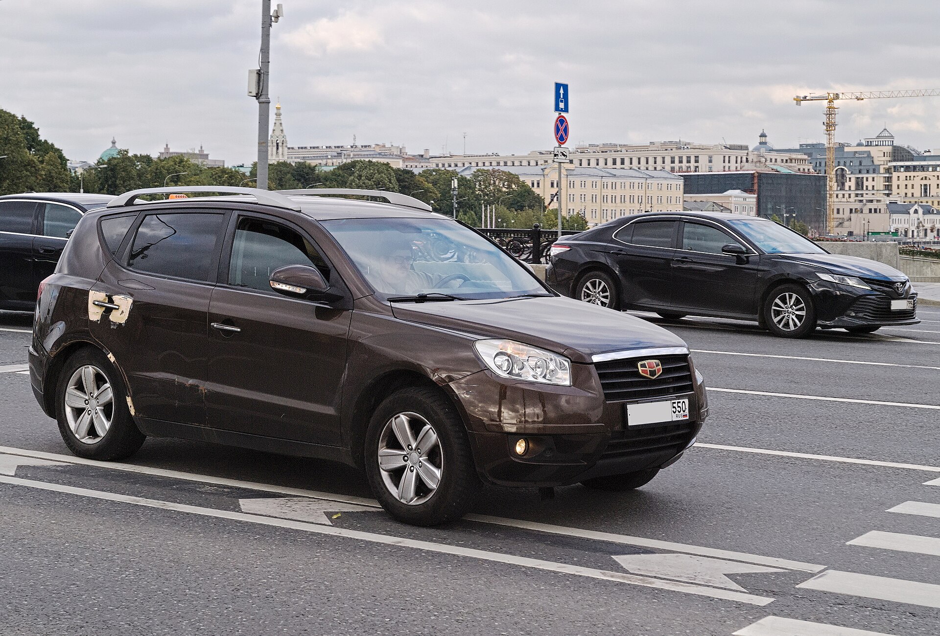 Geely Emgrand X7