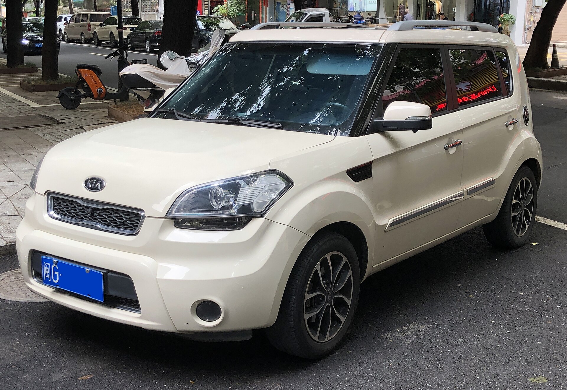 Kia Soul III