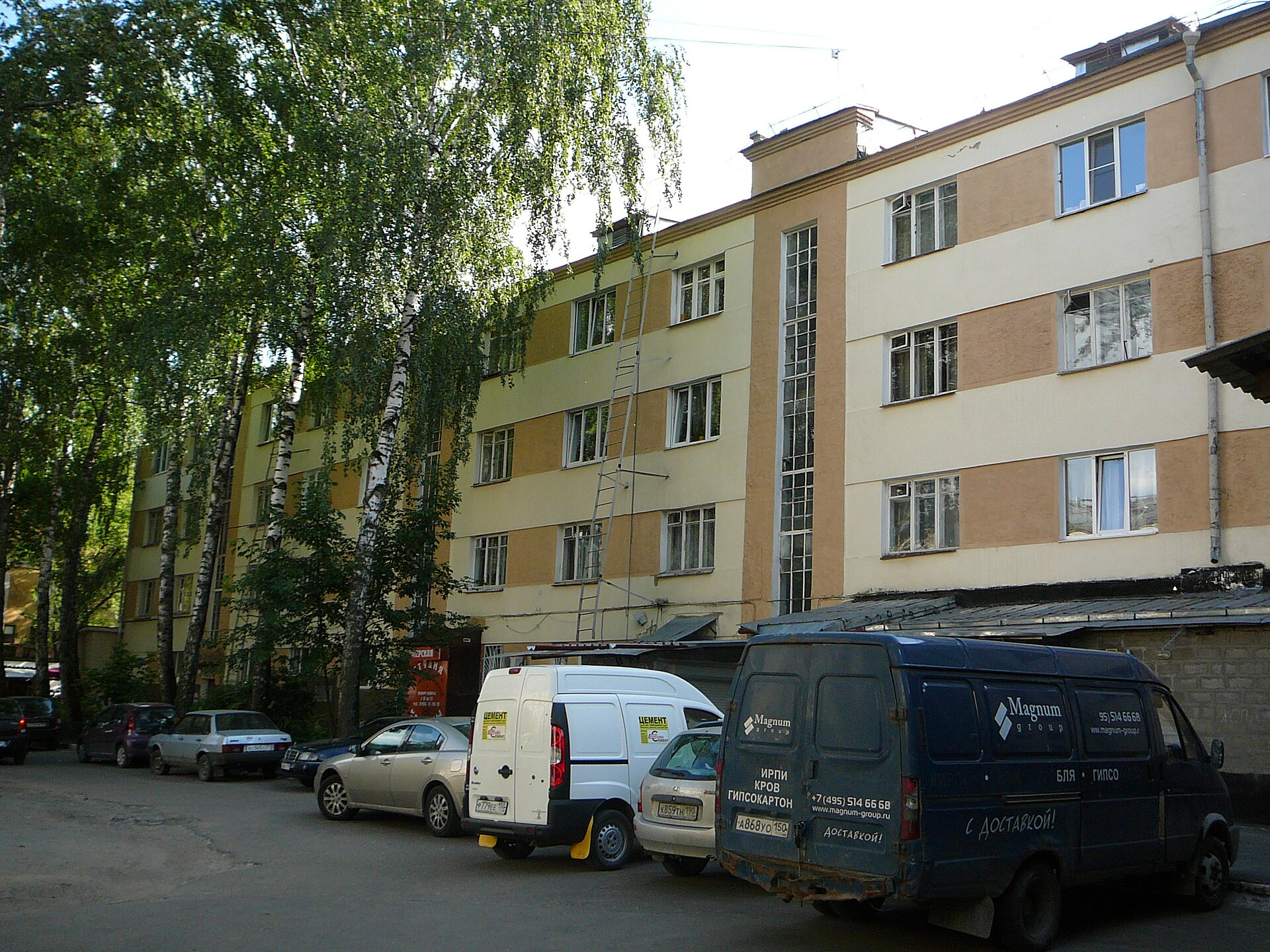 Lada Kalina II