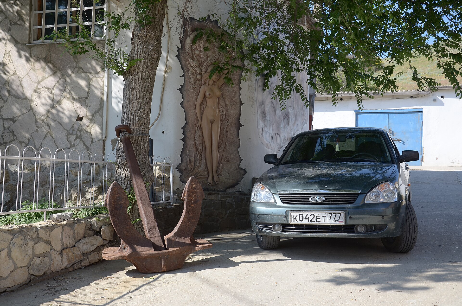 Lada Priora