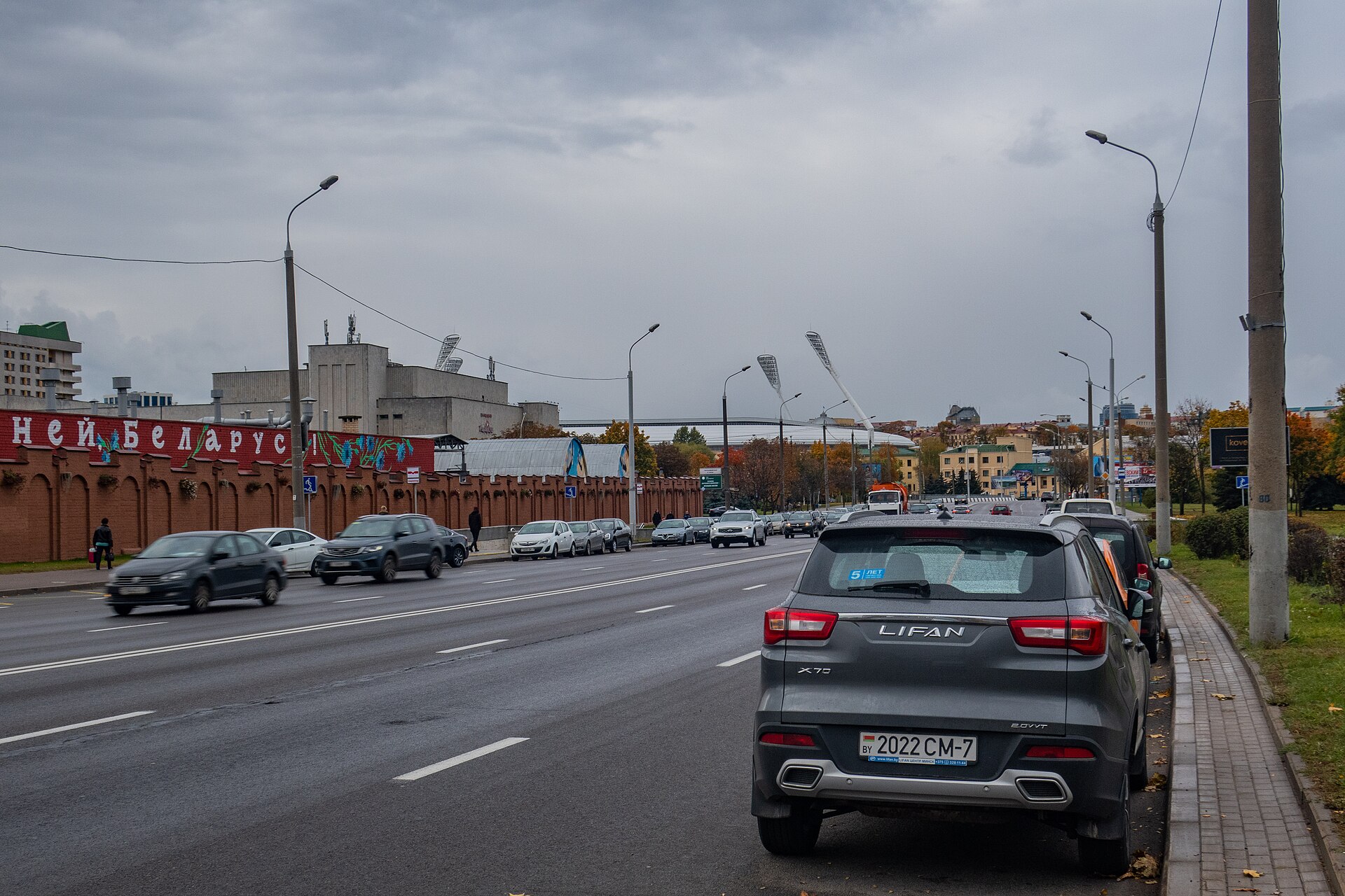 Lifan X70