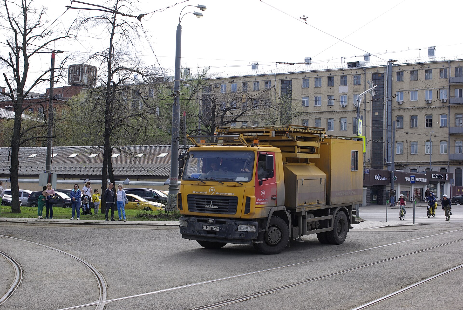 MAZ-5337
