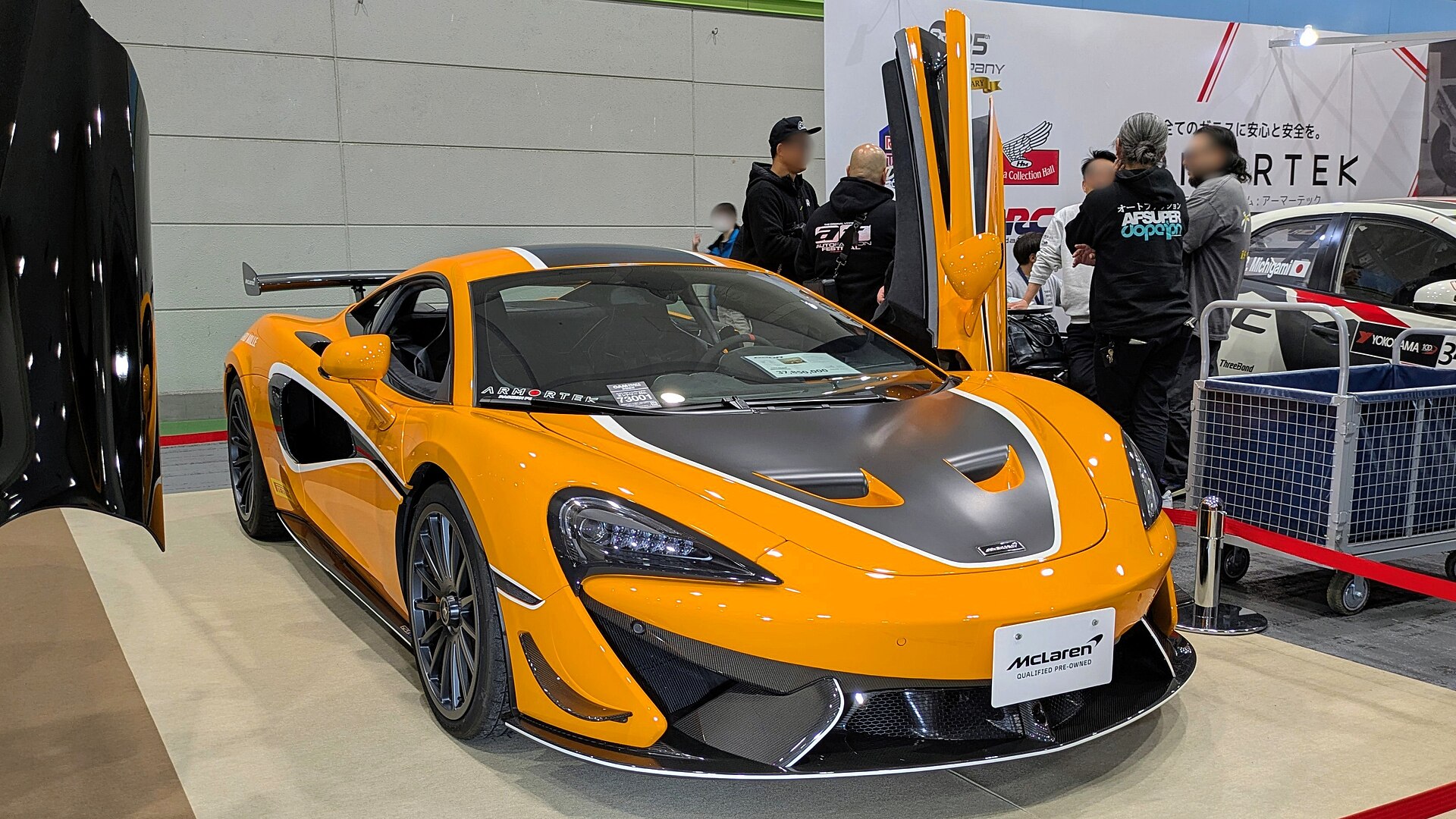 McLaren 620R