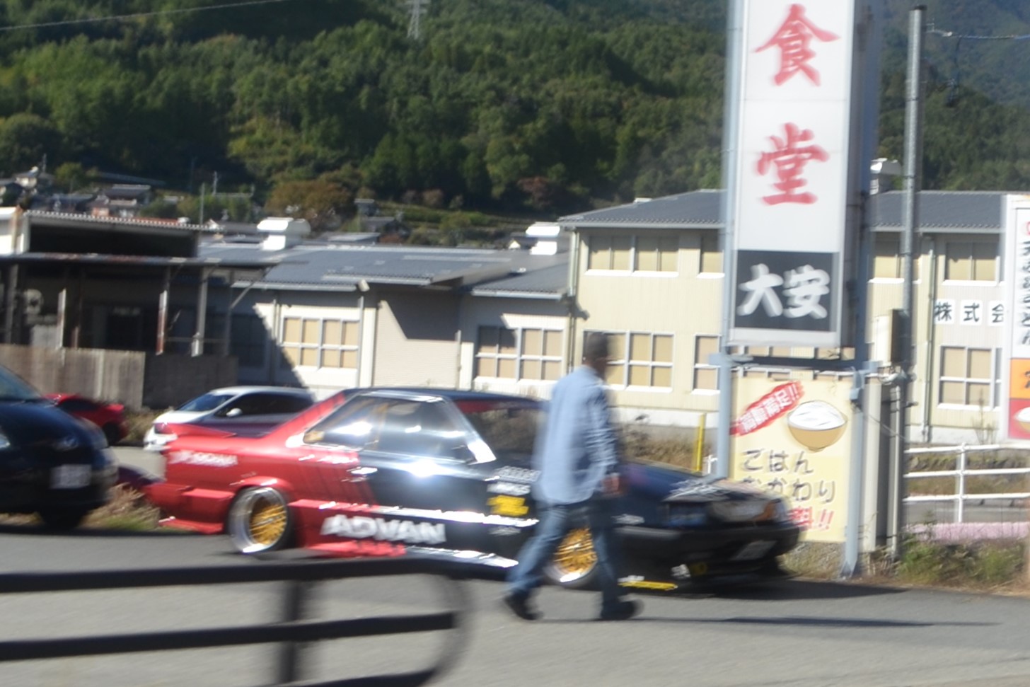 Nissan Skyline R30