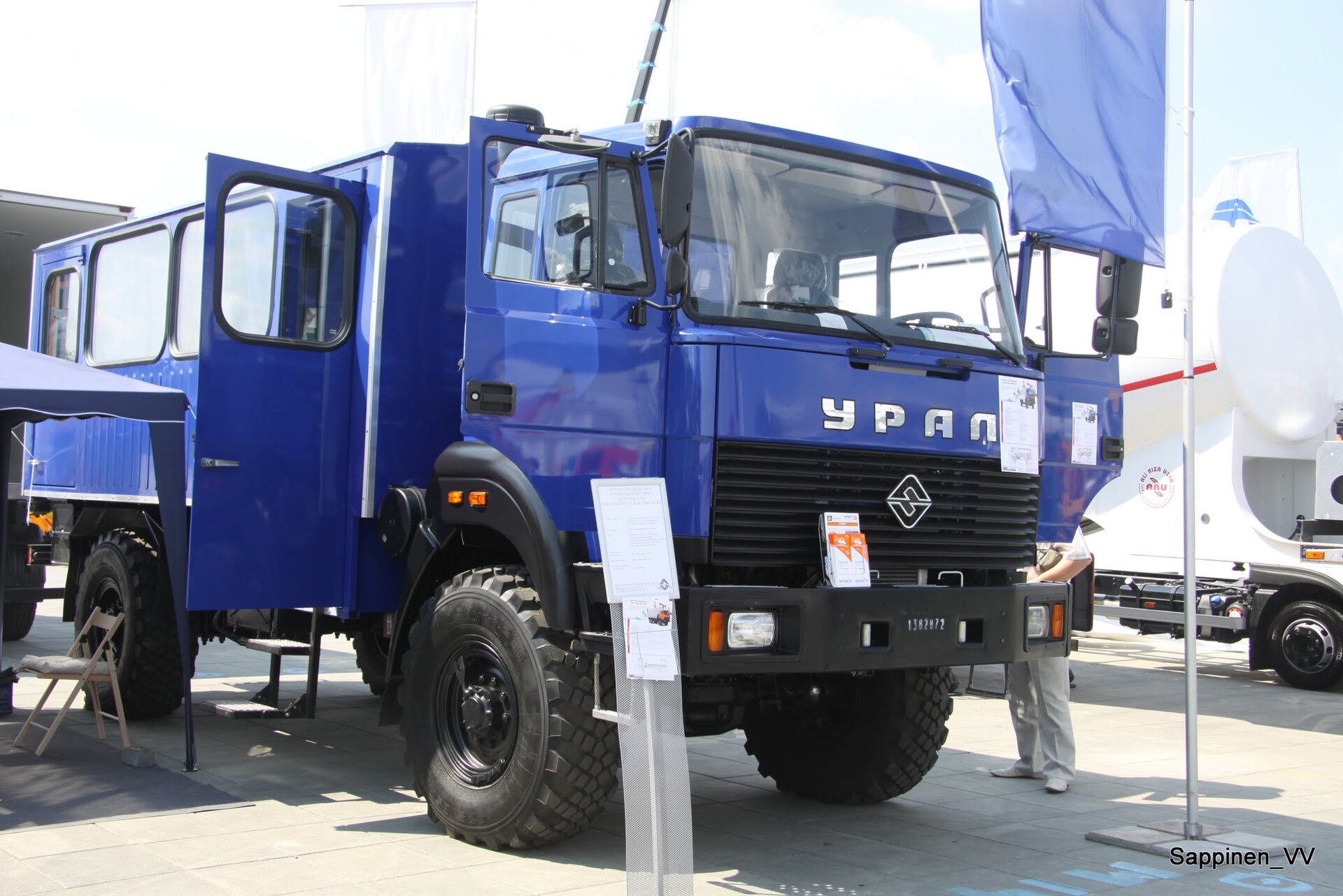 Ural-3255