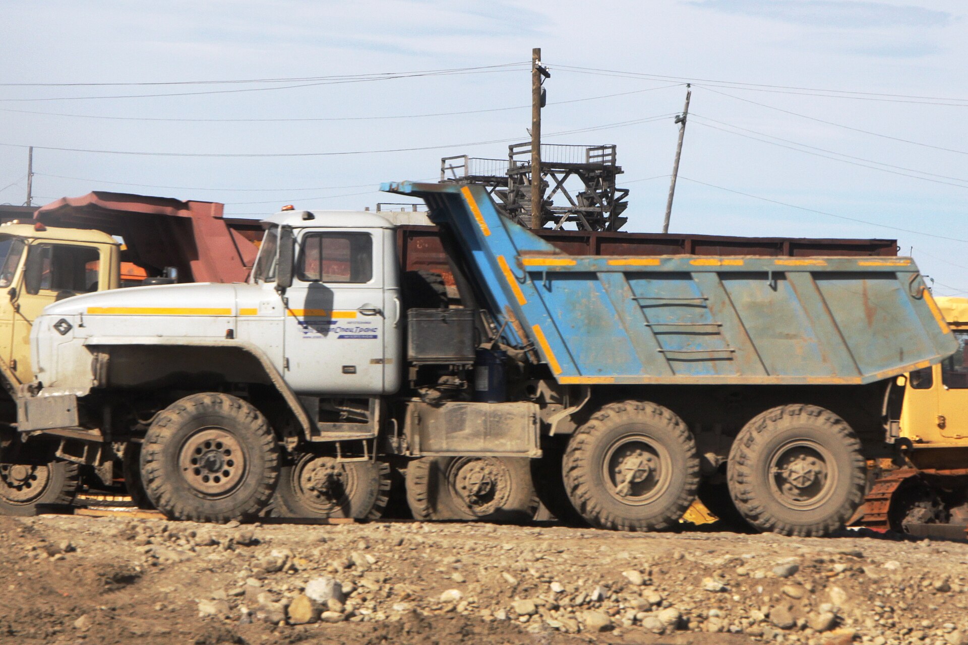 Ural-5557