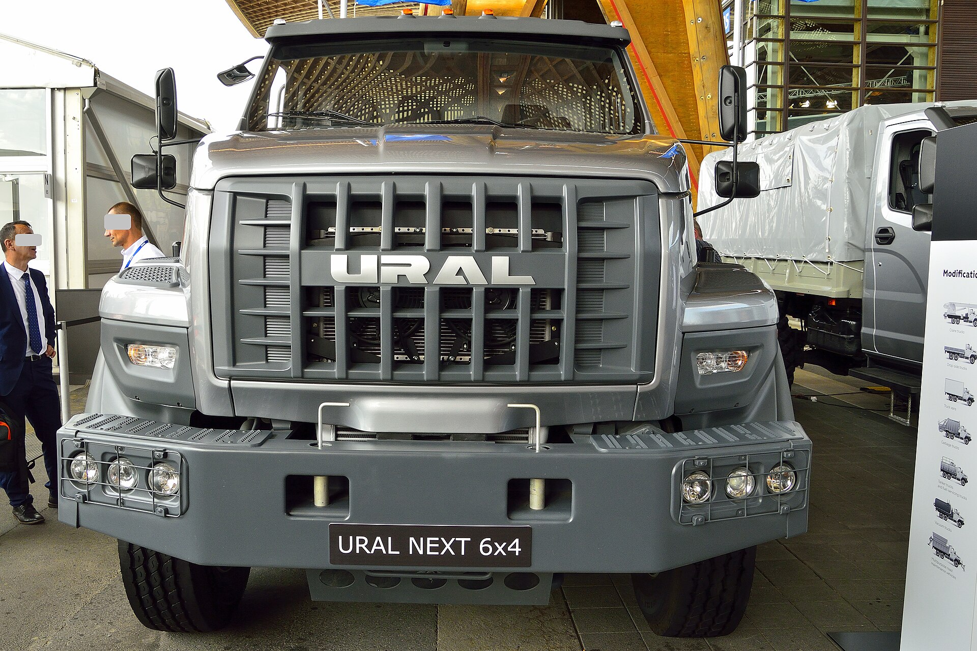 Ural-Next