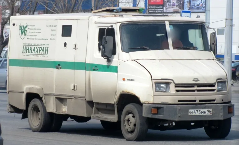 ZIL-5301