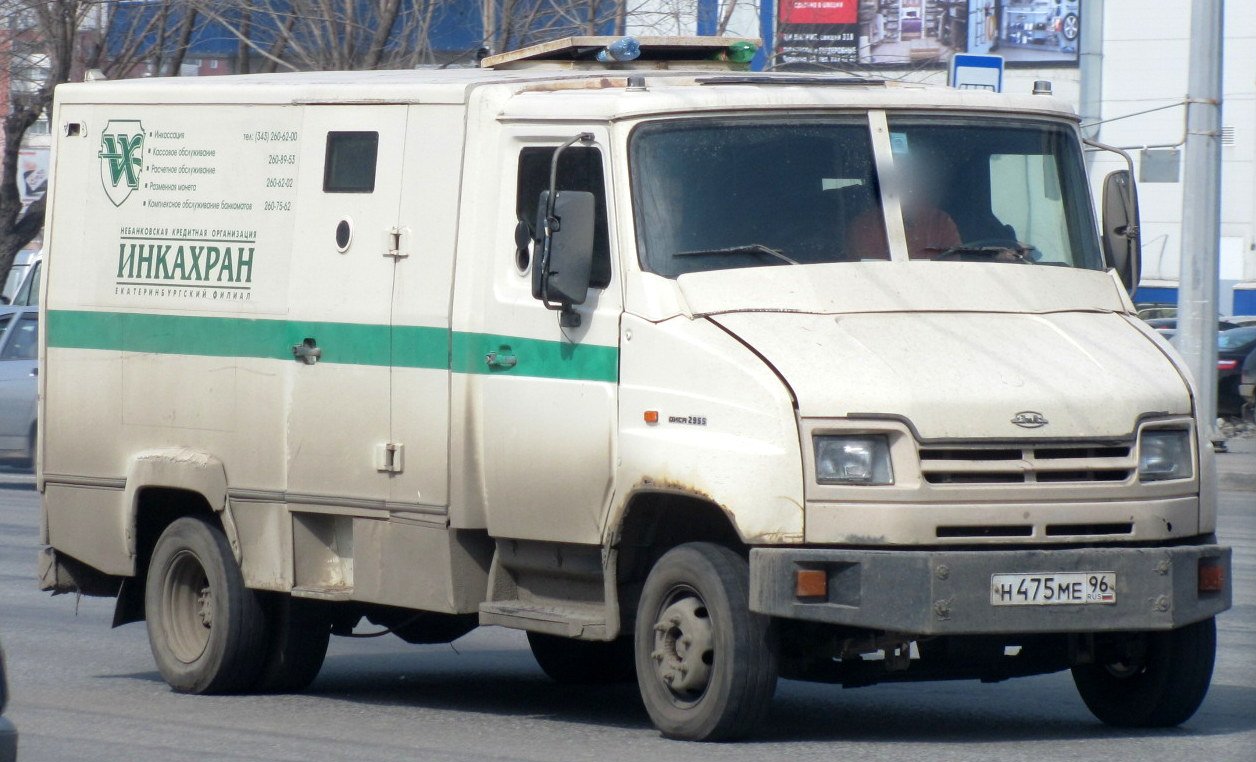 ZIL-5301